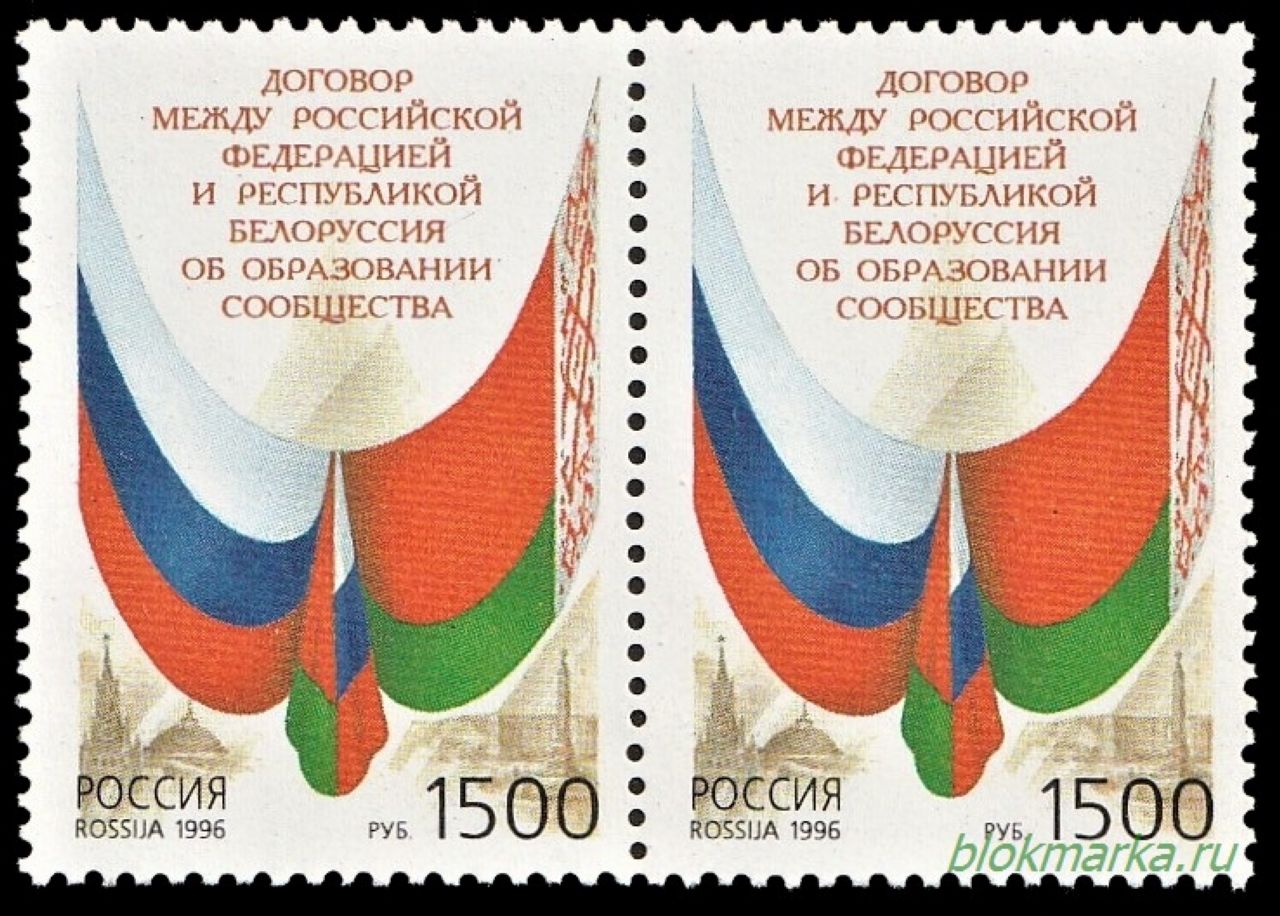 1800 российских в белорусские